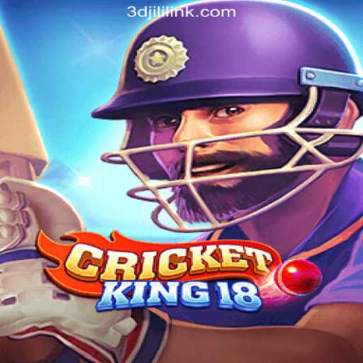 CricketKing18: The Ultimate Gaming Experience