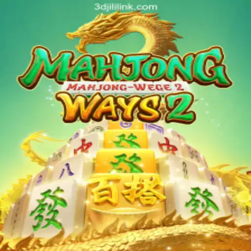 Exploring MahjongWays2: A Premier Gaming Experience with 3DJiLi.COM Online Casino Philippines